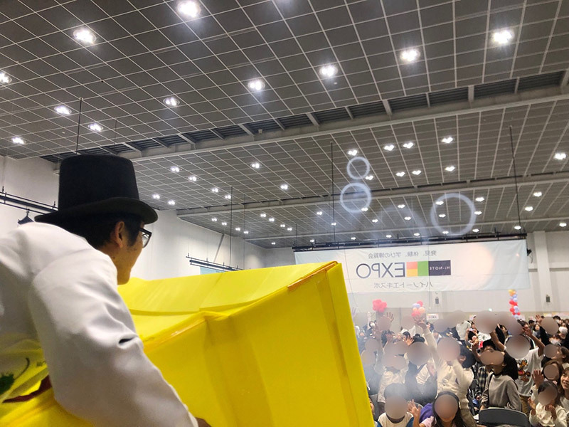 サイエンスショー_02